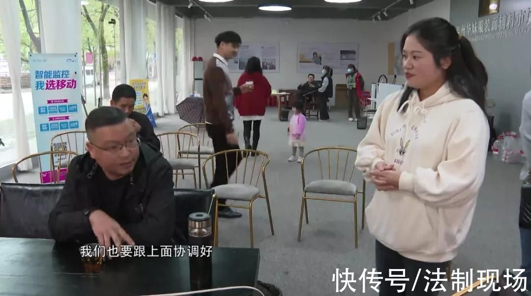 保证金|“华妹”市场开业仅一年整体拆迁商家入驻保证金拿不回