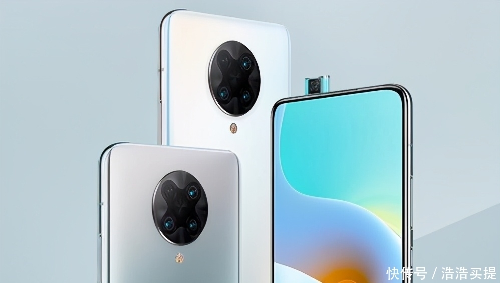 售价|性价比还是看红米,两款至尊纪念版,成为双十一真香机