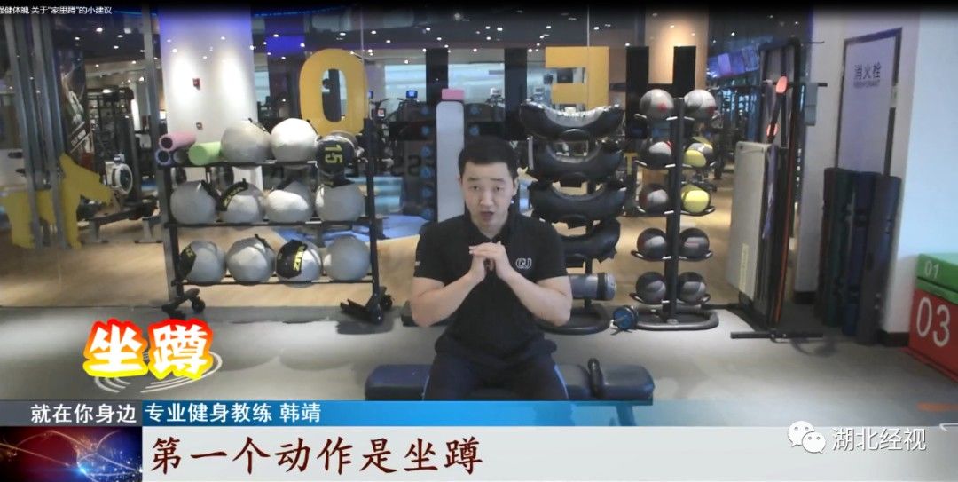 隔离期|隔离期家里蹲,一不小心这种病会上身,专家支招