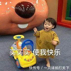 显白|2020秋冬5大流行色来了!第3个超级显白