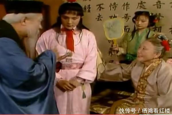 孝子|都说棍棒底下出孝子,为何《红楼梦》中却没几个成才子弟呢