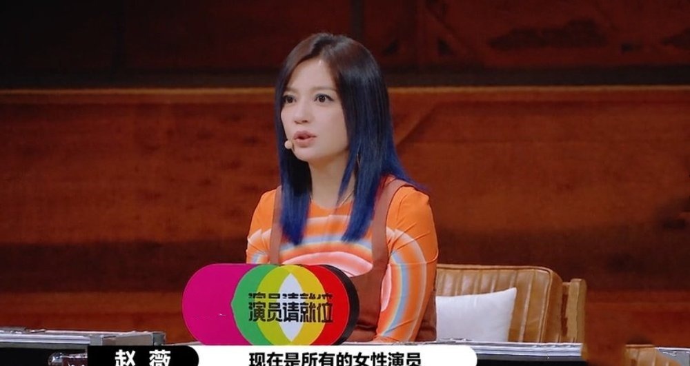 女演员|X-sister尴尬成团,你还会支持《乘风破浪的姐姐》第二季吗