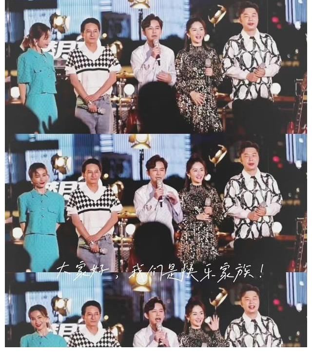 《快乐大本营》停播 不是所有节目都像康熙一样能体面退出