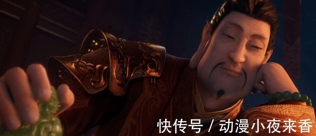 李星云|不良人第五季:李星云激战不良人双眼失明,九天圣姬沦为阶下囚,女帝生死不明