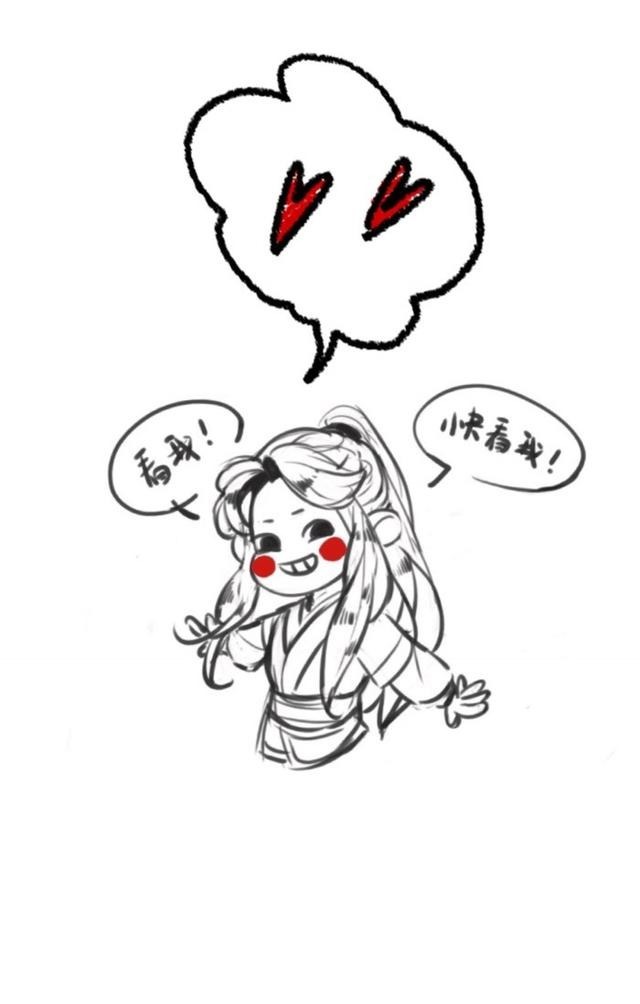 担待|魔道祖师当魔道男人变成你哥哥,汪叽家有小妹,请多担待