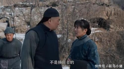 陈忠实|陈忠实《白鹿原》对于白嘉轩和鹿子霖,发现拉开格局的就一件事