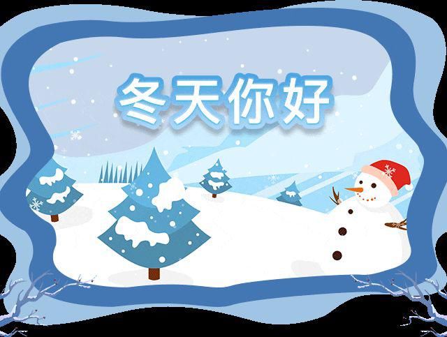 解锁|下雪了！胡杨林解锁雪景模式，太美了！