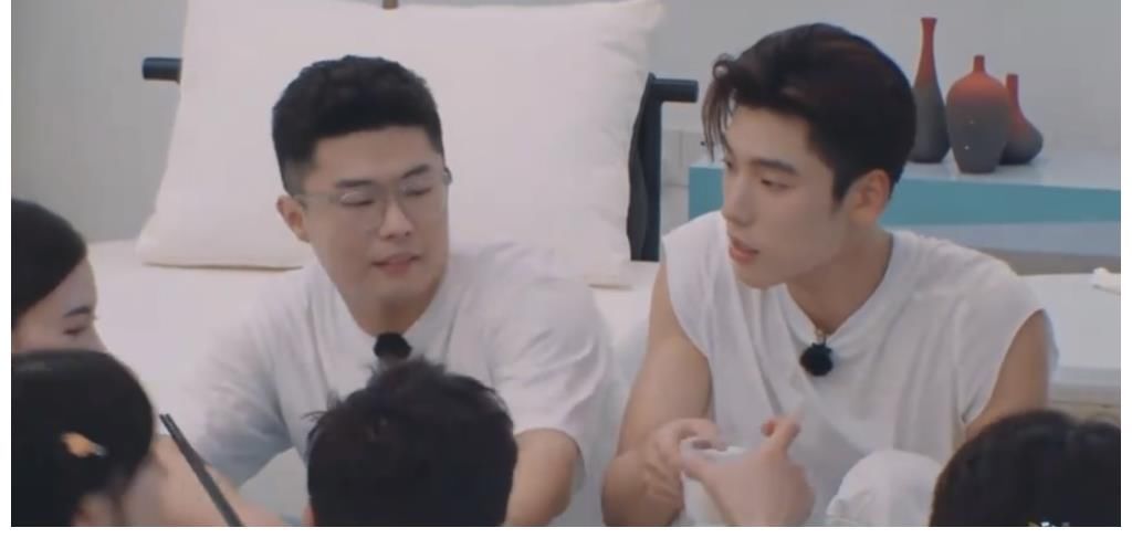 周九良新綜藝《哎呀好身材》開播，搭檔趙小棠，8人挑戰(zhàn)孤島生存