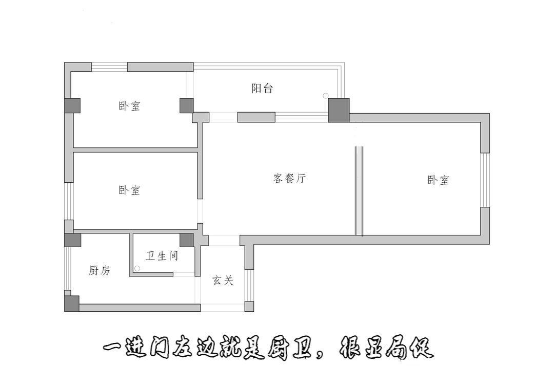 改造|广州一对95后,力排众议买下老破小,花几个月改造,惊艳所有人