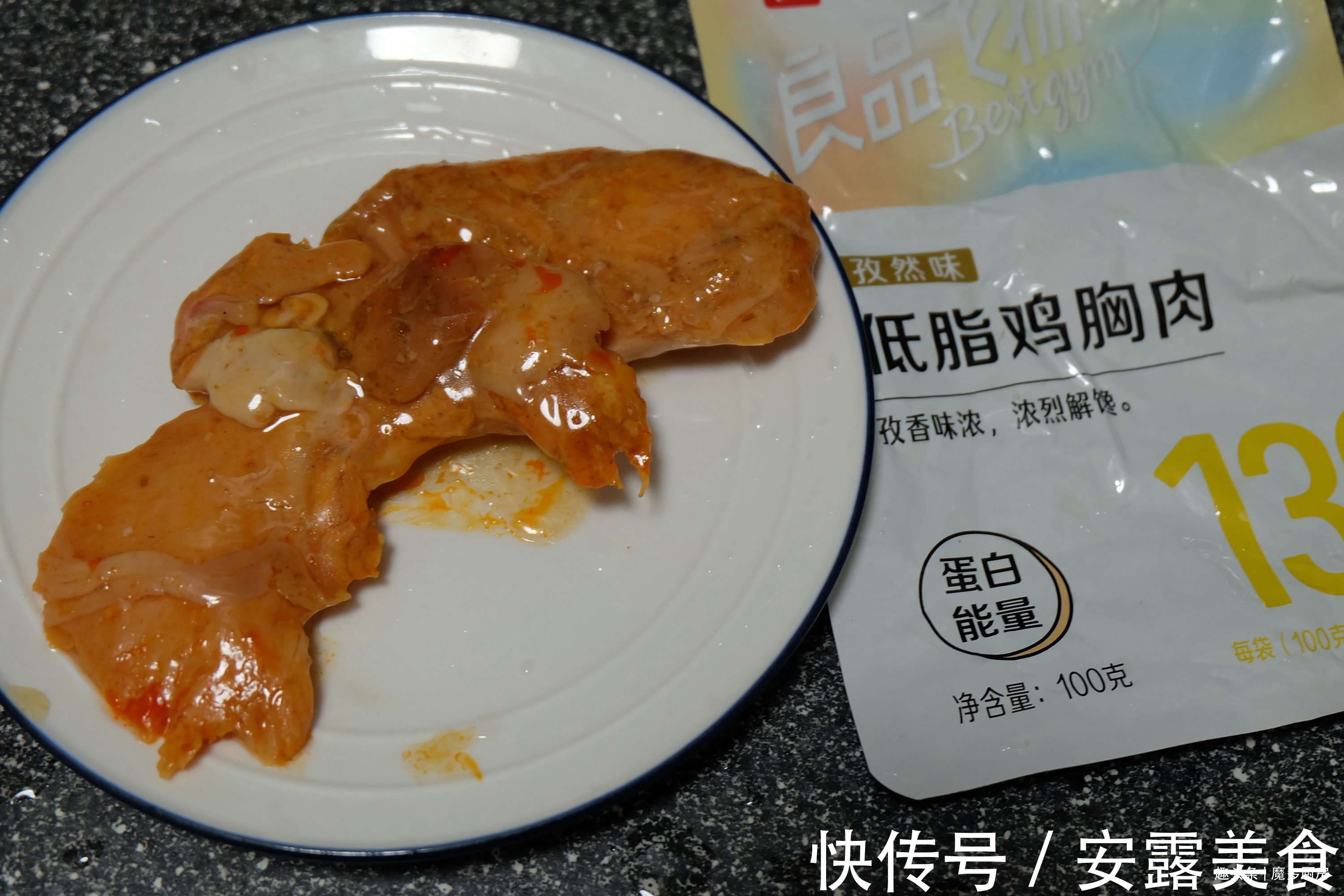 米饭|最近体重开始降了，晒晒我的午餐吧！一盘炒饭475千卡，吃得开心