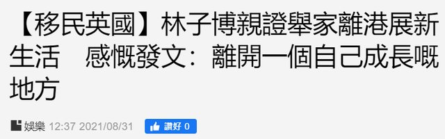 十月初五的月光 开播年当年的收视冠军为何是它 全网搜