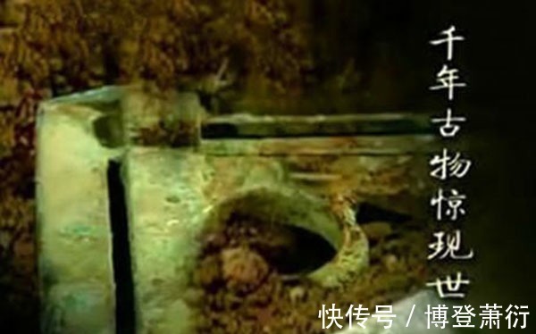 发明@为何说王莽是“穿越者”?他墓中有一器物,领先他国一千多年