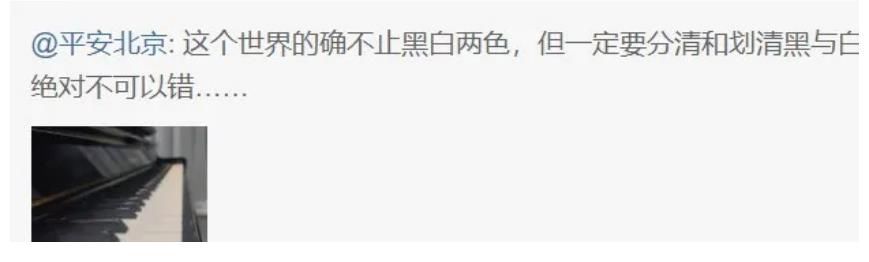 艺人频频翻车，“披荆斩棘”的芒果超媒