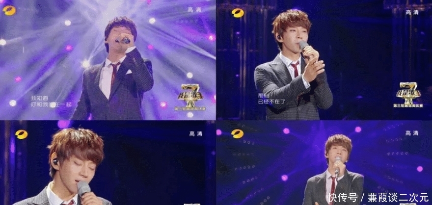 财富 李光洙坐专机获贵宾级招待,金钟国权志龙也掌握了财富密码