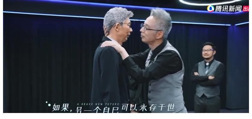 这档极具“未来感”的综艺，刷新了我对综艺的认知…