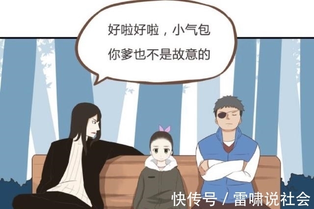 爸爸|贫穷父女：贫穷女儿想捉弄爸爸，却弄假成真？