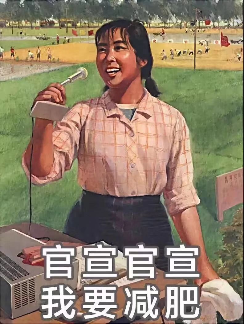 早餐|天天都能吃饱,6周减了13斤,我有点飘了