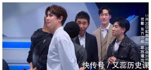 看了《追光吧!》才知道,男藝人大型社交現(xiàn)場原來是這樣的?