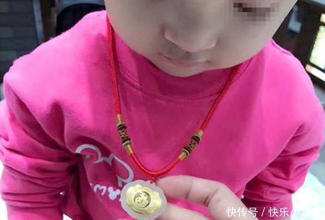 家长|女儿在幼儿园弄丢金项链,宝妈想搜身被老师拒绝:不想退园就别闹