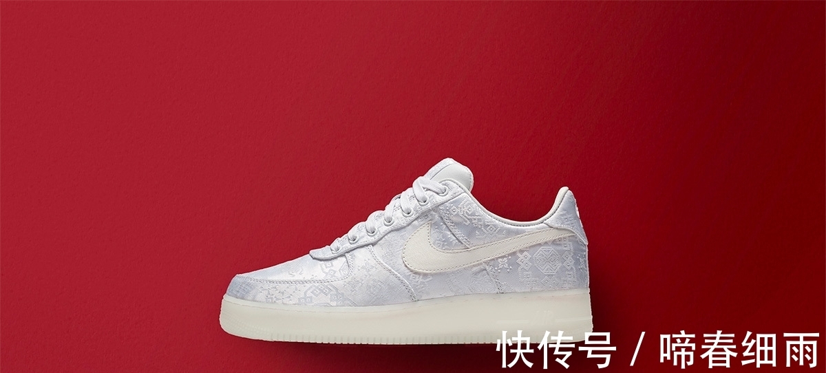 盘点 Nike x Clot 丝绸系列的鞋有哪些 Clot联名耐克AF1丝绸系列盘点
