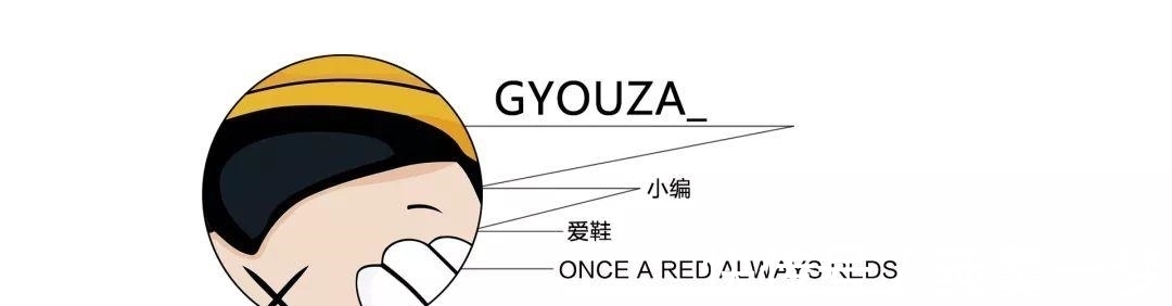 鞋身 Hello Kitty联名款,一起可爱温暖过冬