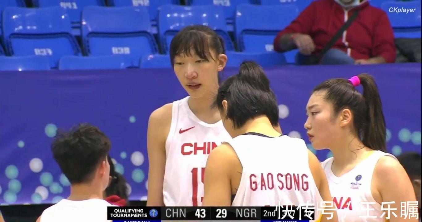 女篮|李梦三分开火高效砍分,李月汝雄霸篮下,中国女篮54-36尼日利亚