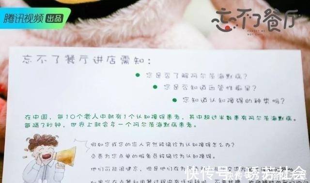 店长|看了《忘不了餐厅》，你不会怪黄渤离开《极限挑战》了