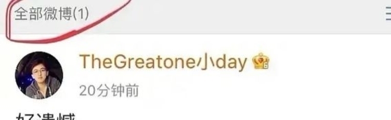 宋雨琦砸baby脸吐口水后，后台拿开水倒助理，有后台撑腰做事嚣张