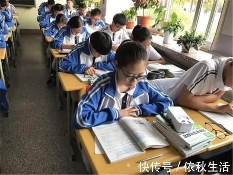 特质|李玫瑾：孩子是不是“学习的料”，一眼就能看出，3个特质藏不住