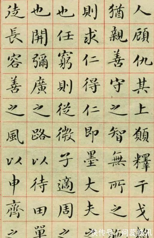 书法家#他是当代书法界的巨擘,字字皆有晋唐之风,启功都是他的晚辈!