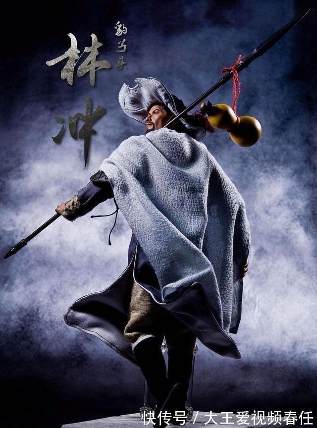 豹子头|水浒中的80万禁军教头,究竟是多大的官在宋朝拥有着怎样的地位