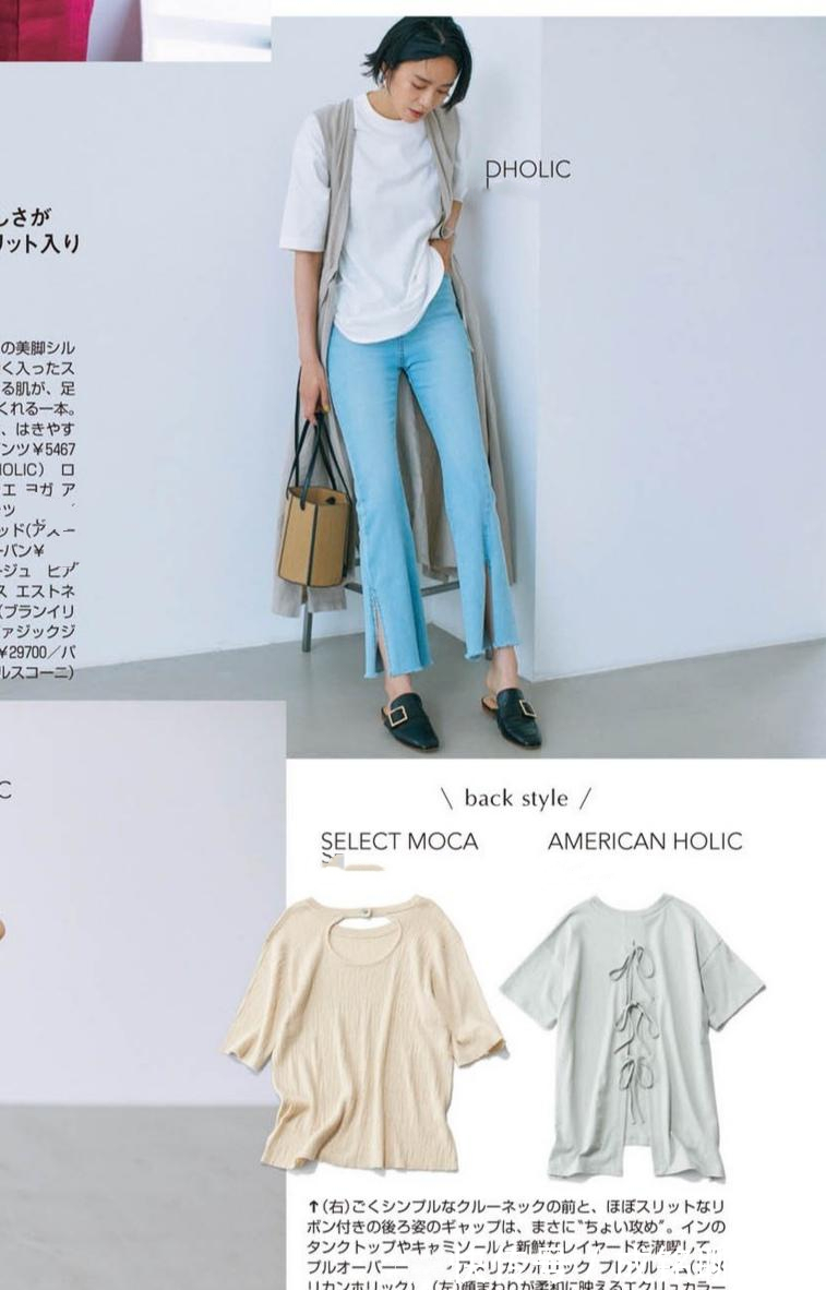 裤装|过了四十岁要远离“大妈装”，试试这些减龄穿搭，让你气质更出众