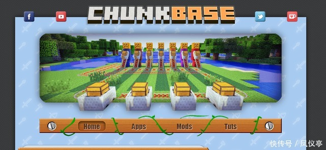 村庄|我的世界:村庄的生成有规律吗?解析一下游戏机制,就可掌握村庄