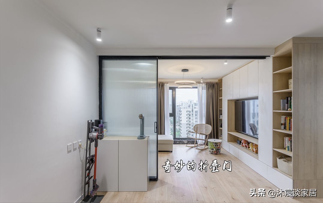 沐宸|奇妙的折叠门,用在家里这么实用,她家这样装修,敞亮通透又大气
