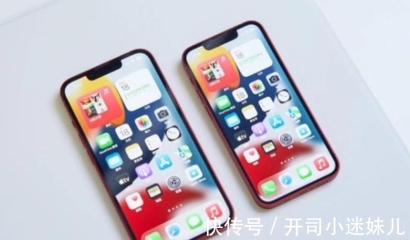 系列|嘴上支持国产，却用行动下单苹果，iPhone13系列预定量超500万台