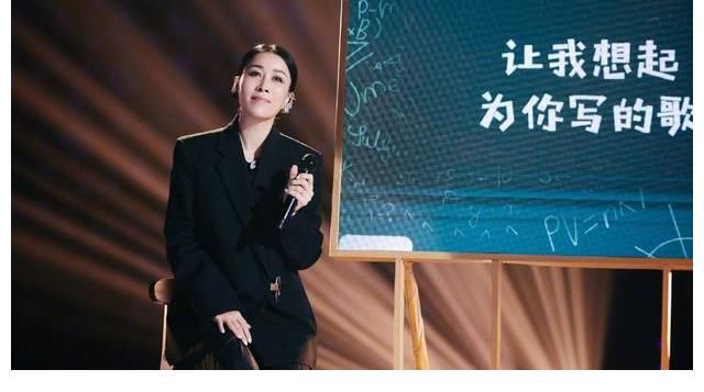 那英保持真我無畏前行 一路盛放光彩