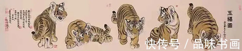 五福图!《抱朴守一》中国当代书画名家跨年邀请展——崔子剑