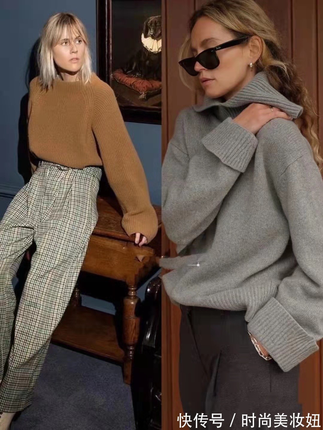 休闲裤 “毛衣+长裤”才是早春该有的穿搭,简单大方又洋气,气质也高级