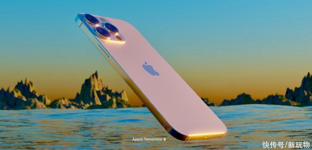 橙色|橙色和落日金！iPhone 13曝光将增加两种新配色