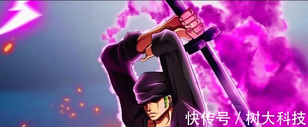 龙马|海贼王:索隆身世揭晓,可能是霜月家族的少主,有望重获宝刀秋水