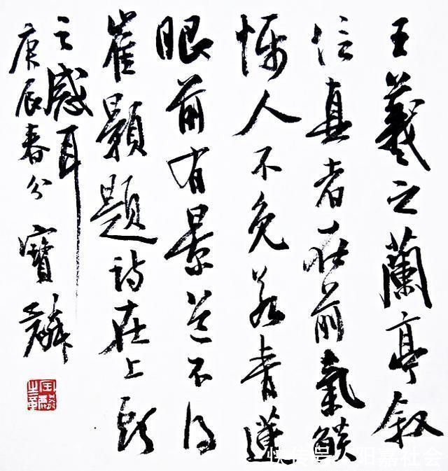 书法展@39年前他获首届大学生书法一等奖,1985年获首届硬笔特等奖