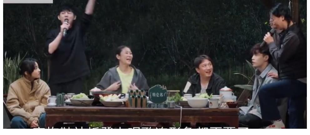 八卦|那英八卦张艺兴杨紫恋情,黄老师一心撮合二人,张艺兴努力追杨紫