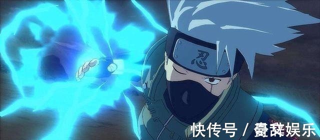 雷传|从千鸟到紫电，卡卡西所发明的这个A级忍术，经过了几次演变