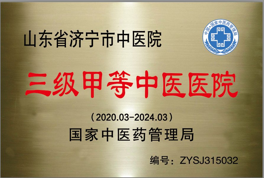 恶心|【问诊台】3年来反复发作头晕、恶心，做过多项检查都没找到病因，到底是什么病呢？