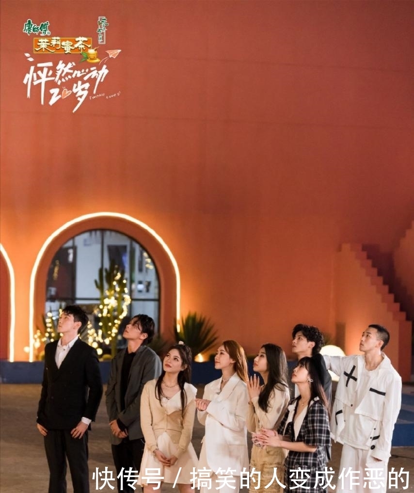 大左|毕业季甜综来袭,你追了吗?