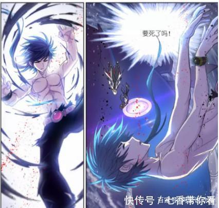大事|斗罗大陆:小三把自己的伙伴全部振飞,难道是发生什么大事了吗?