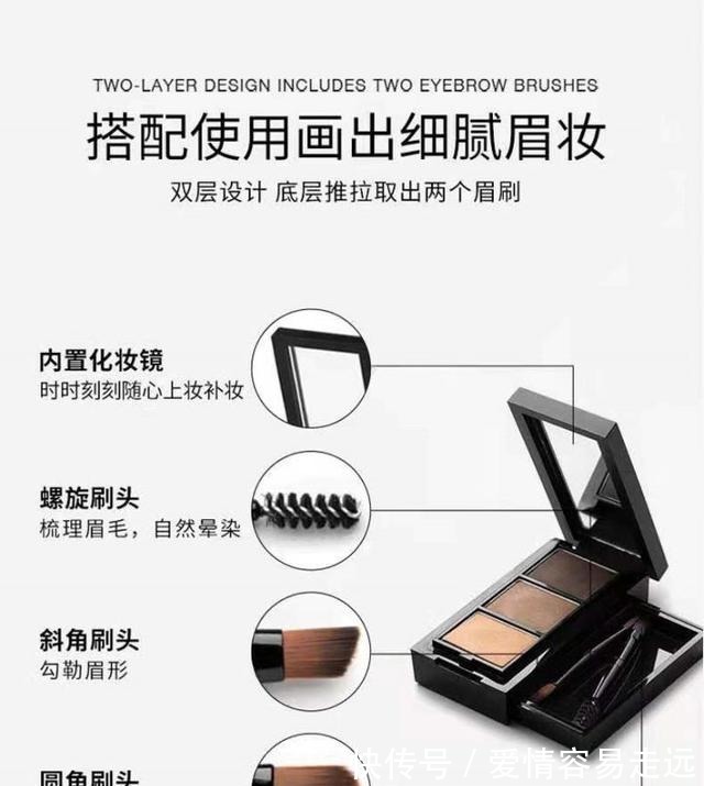 unny 有哪些巨好用的眉笔眉粉!