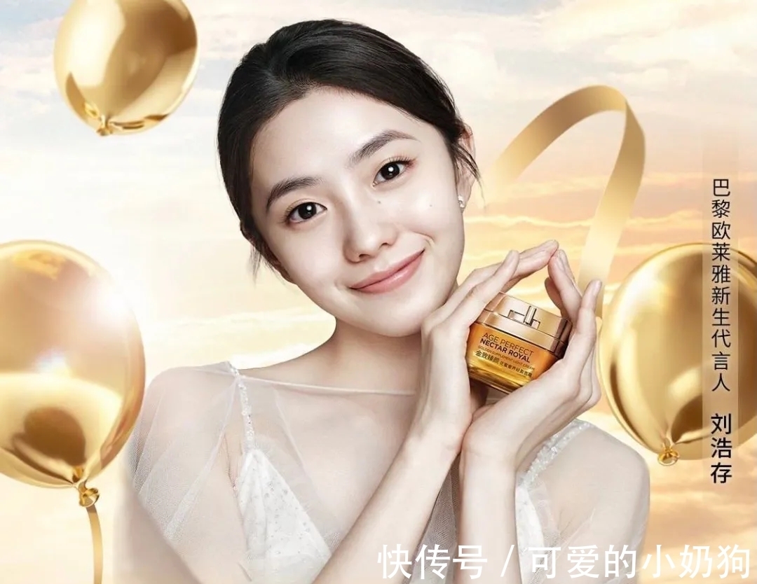 王安宇|小八卦,蔡徐坤,劉浩存,左肩有你,霍建華,楊迪