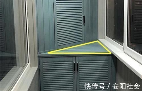 柜门|又发现阳台打柜子的新招数，做个45度倾斜柜，多个置物台面是亮点