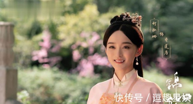 乔莲|《锦心似玉》元娘不直接设计乔莲房嫁给别人,嫁进徐府意欲何为